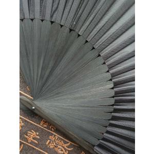 扇子 せんす 扇 うちわ 収納袋付き メンズ ...の詳細画像1