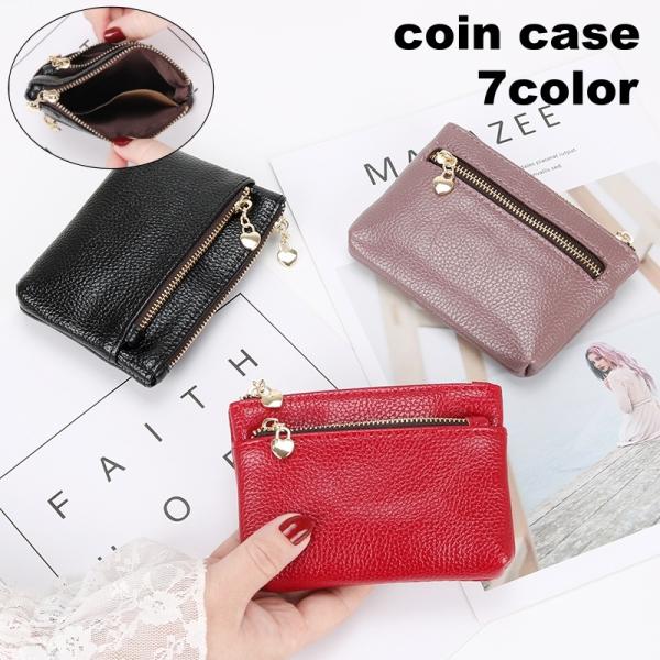 コインケース 小銭入れ カードケース レディース 女性用 ミニ財布 カード入れ レザー調 フェイクレ...