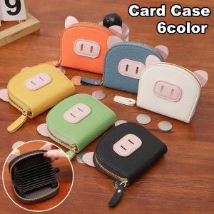 カードケース じゃばら式 ミニ財布 カード入れ お札入れ コンパクト ジャバラ 蛇腹 レディース 女性 フェイクレザー レザー調 ファスナー ぶた 豚