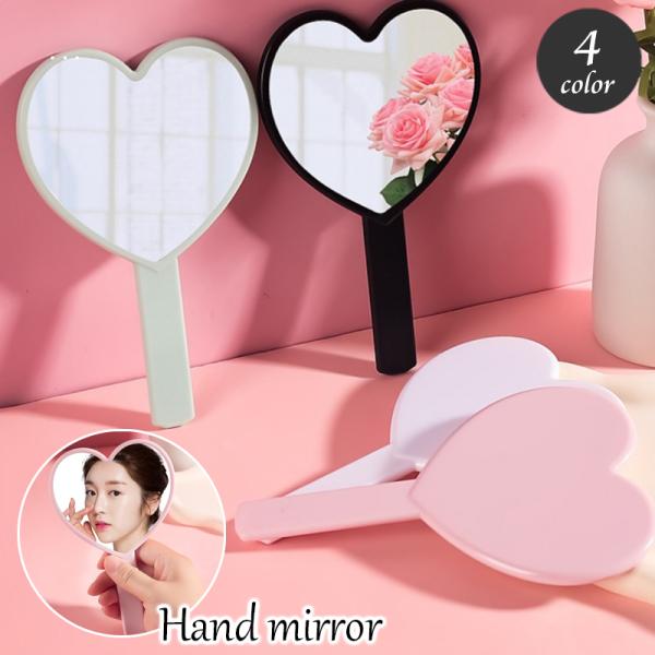 手鏡 ハンドミラー ハート型 コンパクト 持ち運び メイク道具 身だしなみ 手持ち 小さめ 化粧 お...