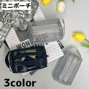 A4ファスナーケース 片面クリア /小物入れ/収納ケース/ファスナー