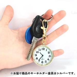 ナースウォッチ 懐中時計 時計 キーホルダー ...の詳細画像1