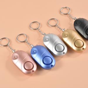 防犯ブザー 防犯アラーム 防犯警報器 防犯ベル...の詳細画像2
