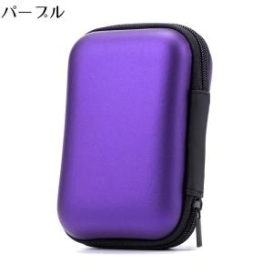 ガジェットポーチ トラベルポーチ 小物入れ 収...の詳細画像5