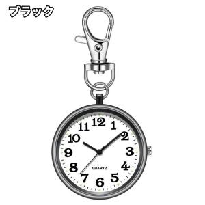 懐中時計 キーホルダー ナース時計 時計 電池...の詳細画像3