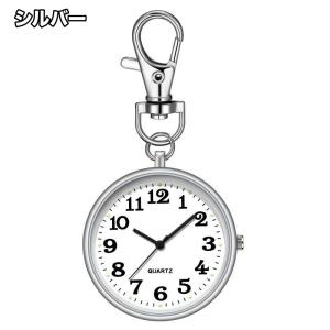 懐中時計 キーホルダー ナース時計 時計 電池...の詳細画像5