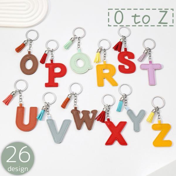 キーホルダー キーリング バッグチャーム アルファベット O to Z イニシャル タッセル レザー...
