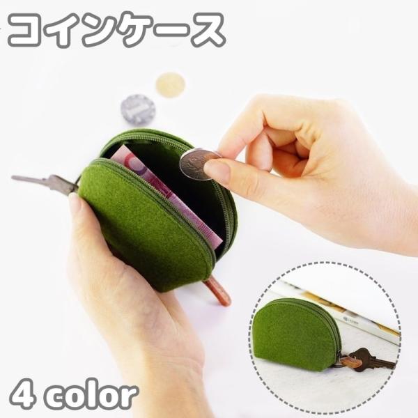コインケース 小銭入れ レディース アクセサリーポーチ コスメポーチ マルチポーチ 小物入れ ジッパ...