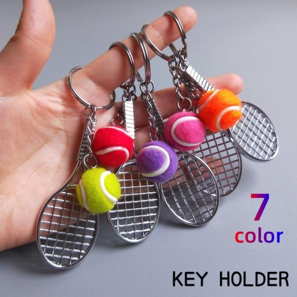 キーホルダー キーリング ラケット テニス テニスボール 小物 雑貨 メンズ レディース 男女兼用 ...