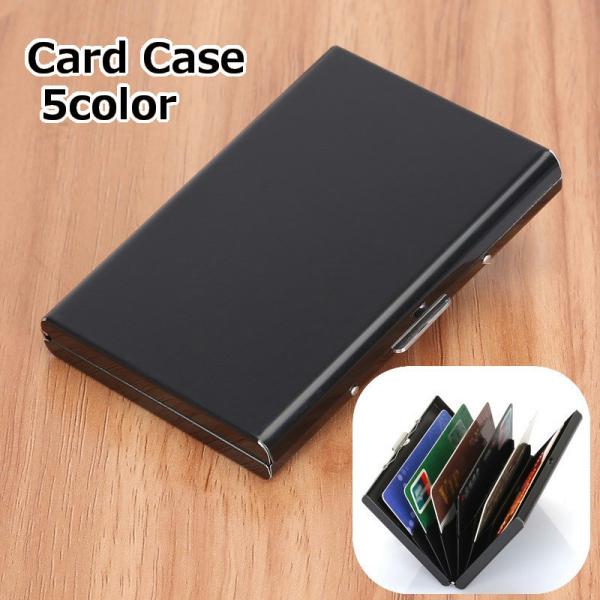 カードケース クレジットカードケース ハードケース カードホルダー じゃばら式 コンパクト アコーデ...