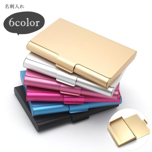 名刺入れ カードケース カード入れ メンズ 男性 レディース 女性 ユニセックス 男女兼用 お揃い ...