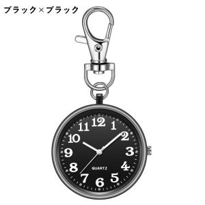 懐中時計 キーホルダー 時計 電池式 ナースウ...の詳細画像2