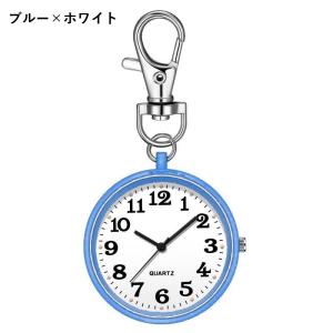懐中時計 キーホルダー 時計 電池式 ナースウ...の詳細画像5