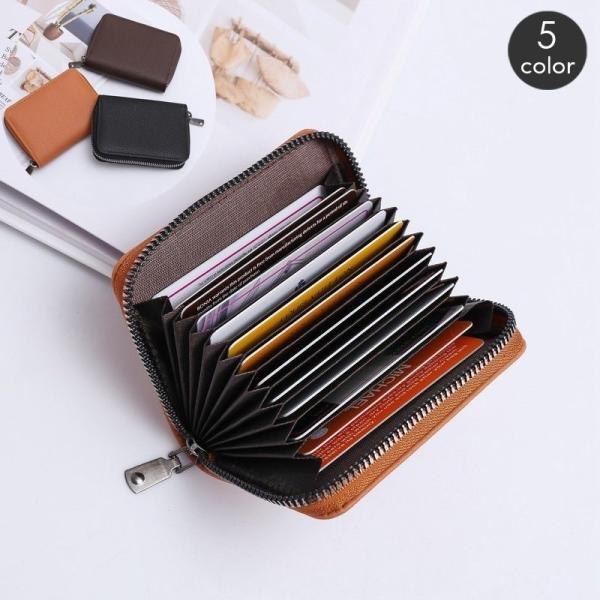 カードケース カードホルダー カード入れ ジャバラ式 レディース レザー調 コンパクト 収納 ラウン...