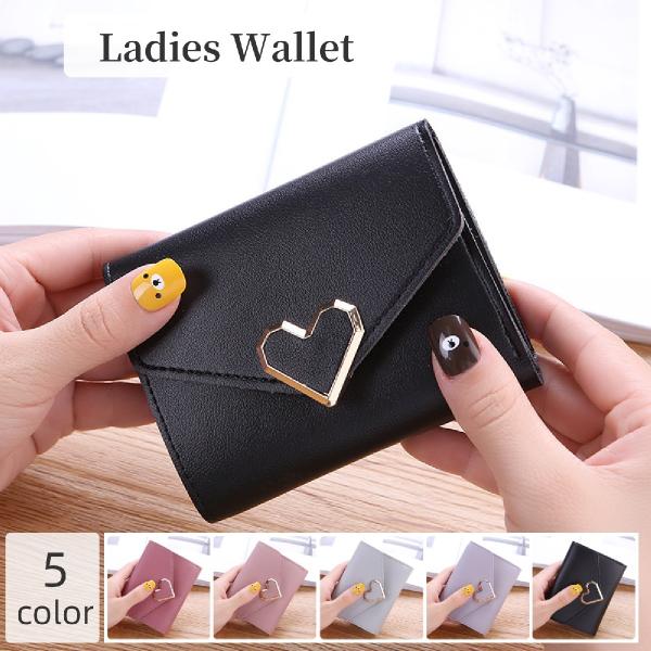 財布 ２つ折り 二つ折り レディース シンプル ハート カード入れ コンパクト レザー調 お札入れ ...