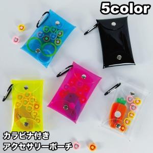 アクセサリーポーチ ミニポーチ カラビナ付き キーホルダー 小物入れ クリア 透明 ポーチ 収納ケース リップポーチ 小物収納 ケース クリアケース｜プラスナオYahoo!店