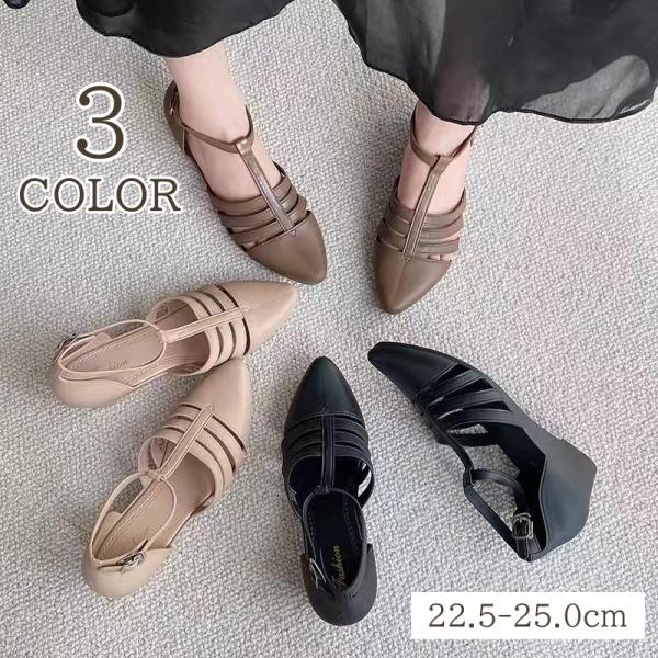 ストラップサンダル グルカサンダル レディース サンダル ポインテッドトゥ ストラップ Tストラップ...