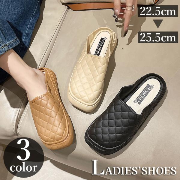 スリッポン サボ サボサンダル レディース 女性用 靴 厚底 くつ サンダル サボ靴 かかとなし ク...