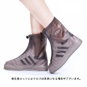 シューズカバー レインシューズカバー 靴アクセ...の詳細画像5