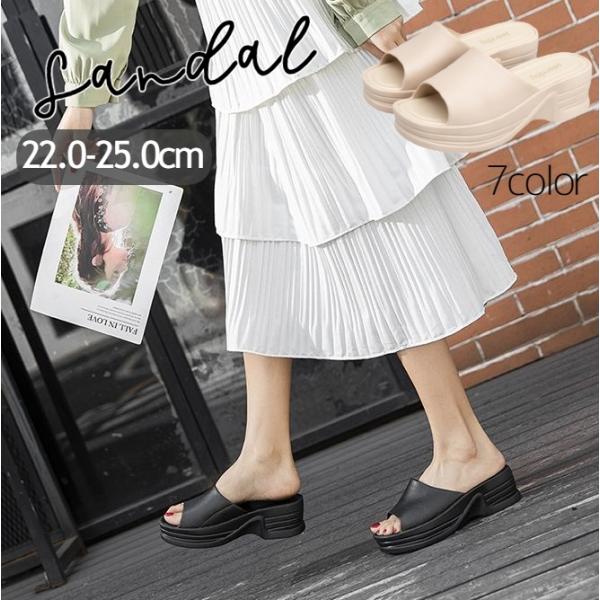 厚底サンダル ミュール ウェッジソール オープントゥ レディース 女性 サンダル 太ベルト 厚底 室...