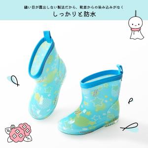 長靴 レインシューズ レインブーツ 子供用 雨...の詳細画像2