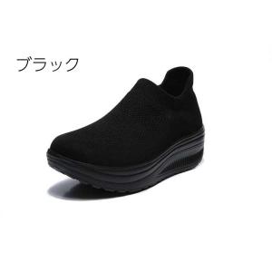 スニーカー 厚底 レディース 運動靴 シューズ...の詳細画像4