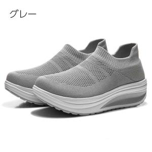 スニーカー 厚底 レディース 運動靴 シューズ...の詳細画像5
