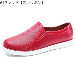 レインシューズ スリッポンスニーカー ショート...の詳細画像1