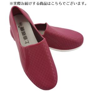 レインシューズ スリッポンスニーカー ショート...の詳細画像2