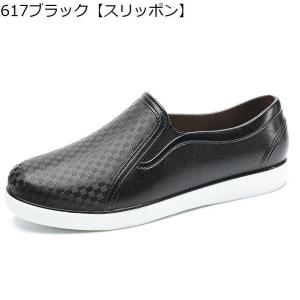 レインシューズ スリッポンスニーカー ショート...の詳細画像3