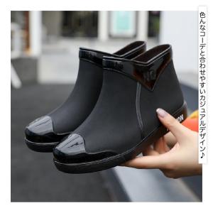 レインシューズ レインブーツ ショート丈 レデ...の詳細画像1
