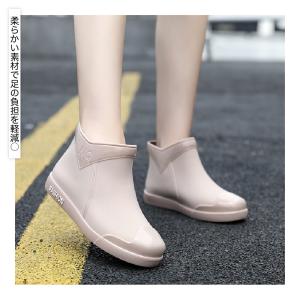 レインシューズ レインブーツ ショート丈 レデ...の詳細画像4