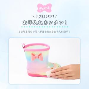 レインブーツ 長靴 レインシューズ 雨靴 キッ...の詳細画像5