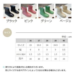 レインブーツ レインシューズ 長靴 レディース...の詳細画像5
