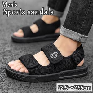 スポーツサンダル メンズ 男性 ストラップサンダル アウトドアシューズ 靴 クツ くつ ビーチサンダル 面ファスナー 英字ロゴ おしゃれ かっこいい