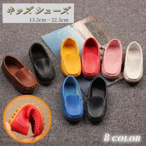 シューズ 靴 子供用 キッズ ジュニア 女の子 ...の商品画像