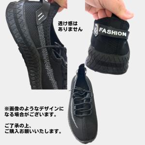 ランニングシューズ スニーカー 運動靴 メンズ...の詳細画像5