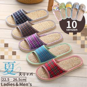 スリッパ サンダル ルームシューズ 室内履き 夏...の商品画像