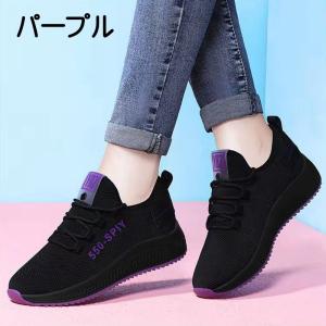 スニーカー 厚底 レディース 靴 シューズ ロ...の詳細画像5