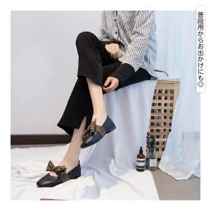 パンプス レディース 女性用 靴 シューズ ぺ...の詳細画像3