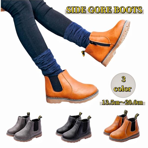 ショートブーツ キッズブーツ ベビー キッズ ジュニア 子供用 子供靴 サイドゴア サイドファスナー...
