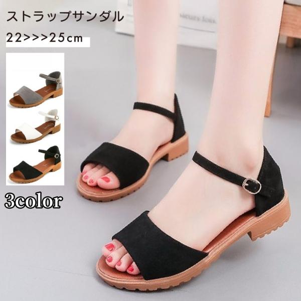 サンダル レディース ぺたんこ ストラップ ローヒール オープントゥ スエード調 おしゃれ かわいい...
