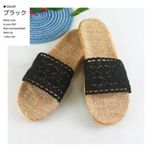 サンダル レディース 女性 スリッパ つっかけ...の詳細画像5