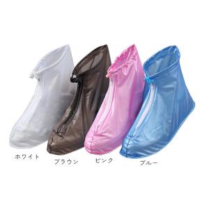 防水シューズカバー クリア ホワイト ブルー ...の詳細画像4