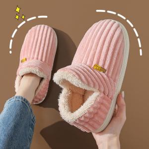 ルームシューズ スリッパ 男女兼用 大人 子供...の詳細画像2