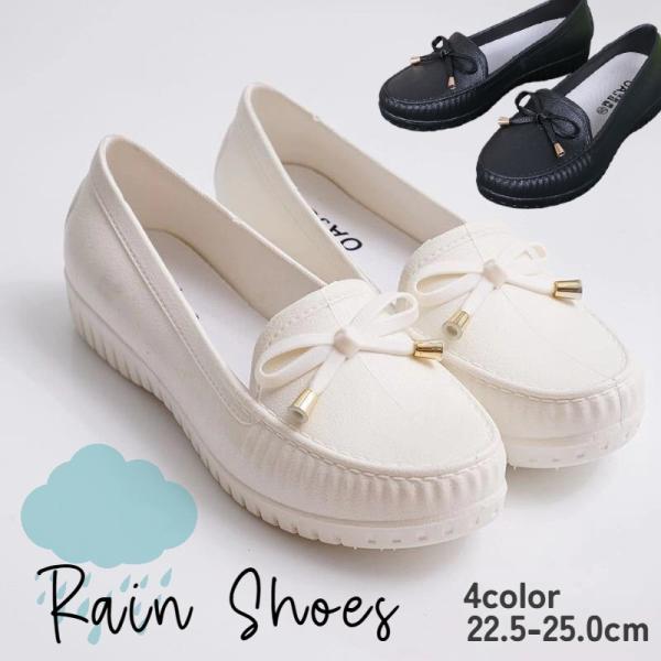 レインシューズ パンプス スリッポン ローヒール デッキシューズ レディース 女性 きれいめ カジュ...