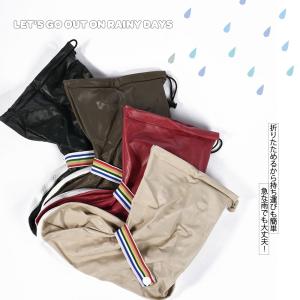 レインシューズ 完全防水 レインブーツカバー ...の詳細画像1