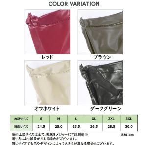 レインシューズ 完全防水 レインブーツカバー ...の詳細画像5