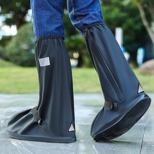 レインシューズカバー 靴用防水カバー レディー...の詳細画像1