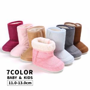 子供用 ムートン調 ブーツ 2way ショートブーツ ミドルブーツ
